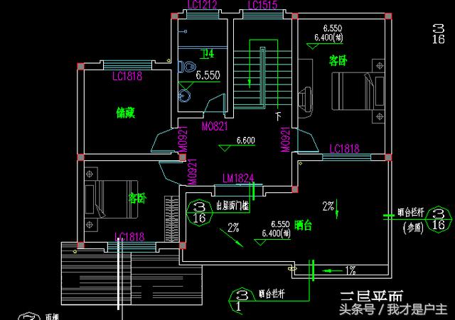 這套新農(nóng)村的小別墅，真漂亮！