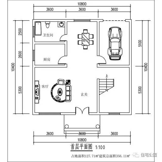 10X11米農(nóng)村方正3層別墅，露臺帶車庫，33萬建成？實拍！