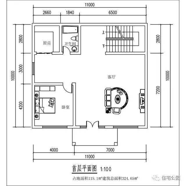 實(shí)拍農(nóng)村人30萬自建別墅，城里人看了都羨慕這樣的房子！