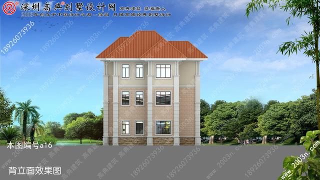 現(xiàn)代小別墅設(shè)計(jì)效果圖！