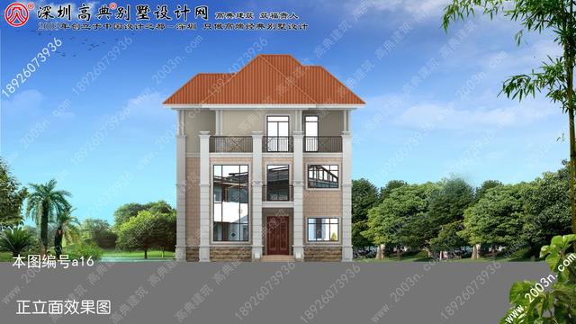 現(xiàn)代小別墅設(shè)計(jì)效果圖！