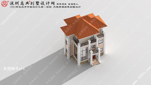 現(xiàn)代小別墅設(shè)計(jì)效果圖！