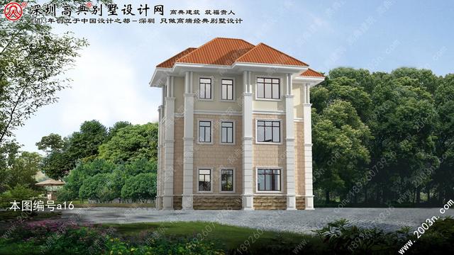 現(xiàn)代小別墅設(shè)計(jì)效果圖！