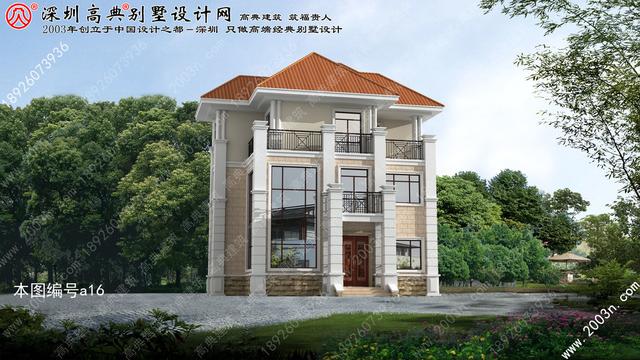 現(xiàn)代小別墅設(shè)計(jì)效果圖！