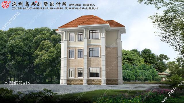 現(xiàn)代小別墅設(shè)計(jì)效果圖！