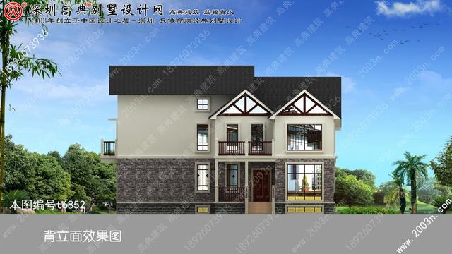 鄉(xiāng)村別墅效果圖大全！