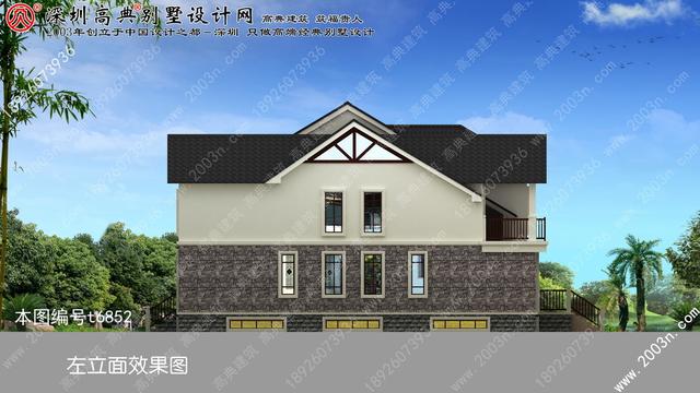 鄉(xiāng)村別墅效果圖大全！