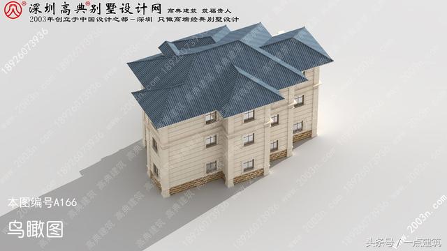 看了容易對上眼的別墅，顯得清新脫俗又不失大方！