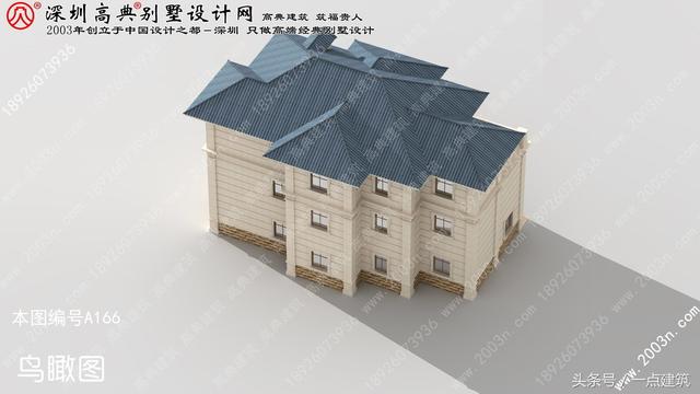 看了容易對上眼的別墅，顯得清新脫俗又不失大方！