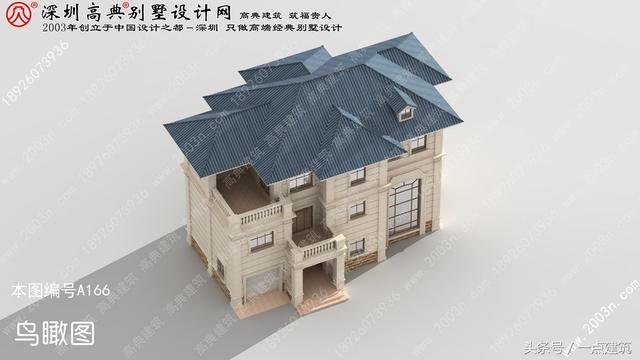 看了容易對上眼的別墅，顯得清新脫俗又不失大方！