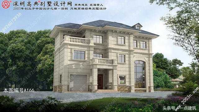 看了容易對上眼的別墅，顯得清新脫俗又不失大方！