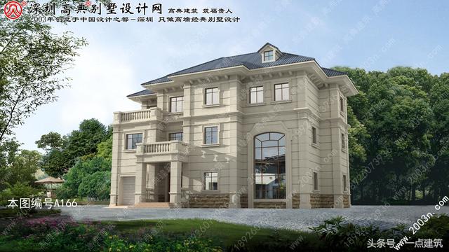 看了容易對上眼的別墅，顯得清新脫俗又不失大方！