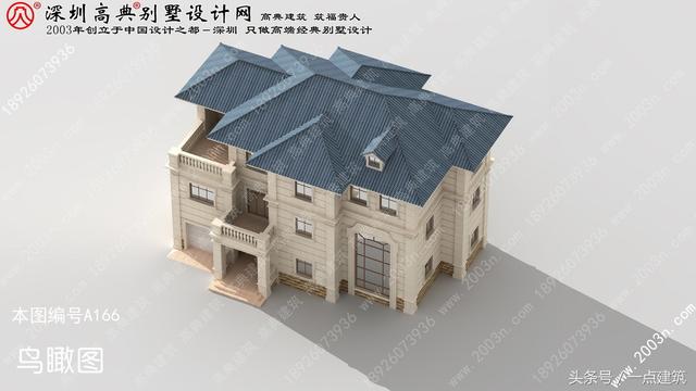 看了容易對上眼的別墅，顯得清新脫俗又不失大方！