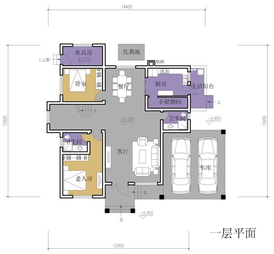 農(nóng)村自建別墅，實用雙車位雙車位！