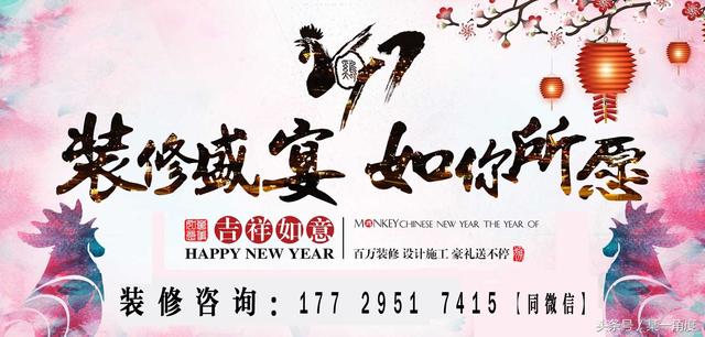 西安500平法式風格別墅，生活娛樂兩相宜