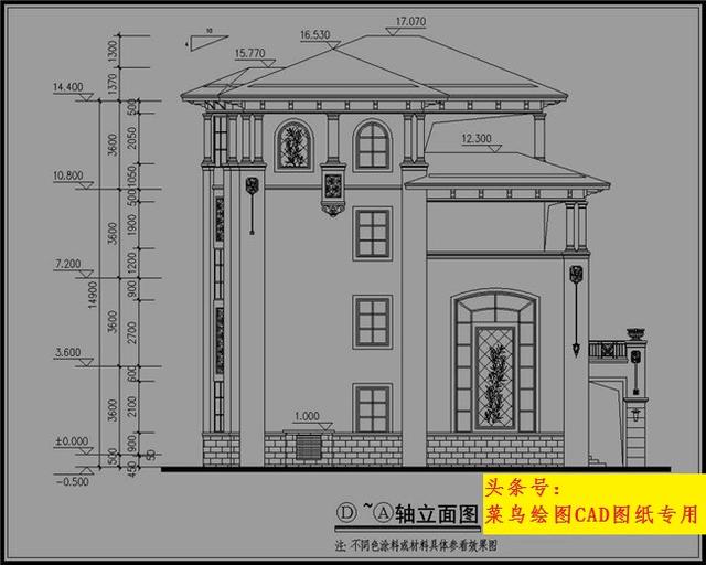 108萬建4層別墅！樓中樓大客廳、旋轉(zhuǎn)樓梯、娛樂室及健身房