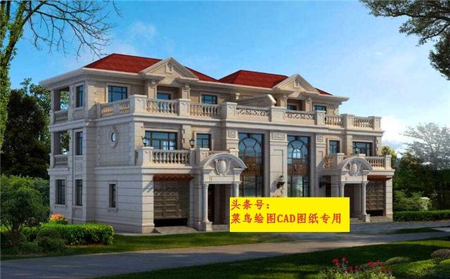 39萬建雙拼（單戶）別墅，2套造型方案、高檔大氣帶車庫大露臺