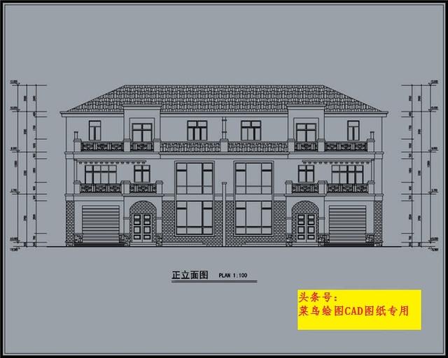 39萬建雙拼（單戶）別墅，2套造型方案、高檔大氣帶車庫大露臺