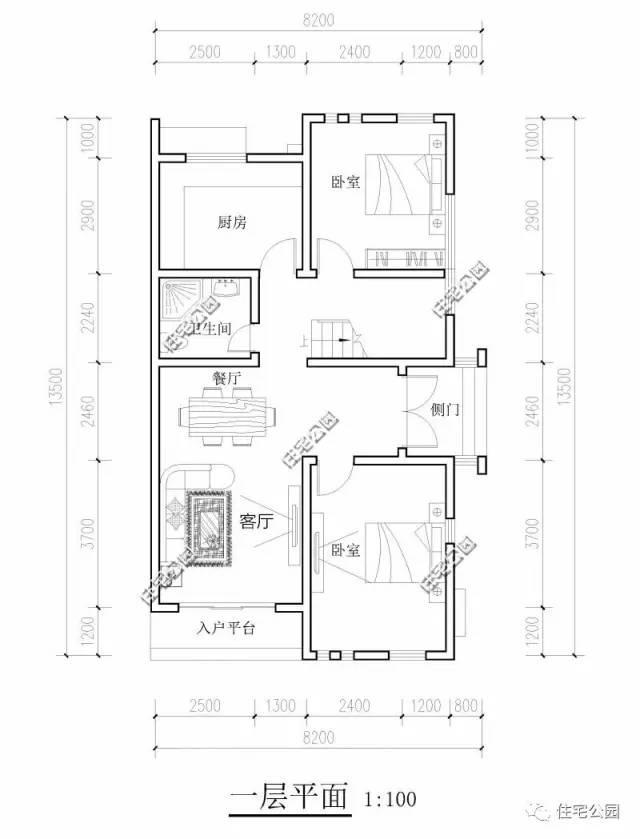 20萬自建3層徽派別墅，帶露臺(tái)小院，含平面圖！