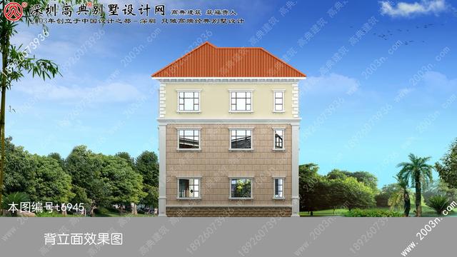 自建別墅設(shè)計圖紙房屋設(shè)計圖