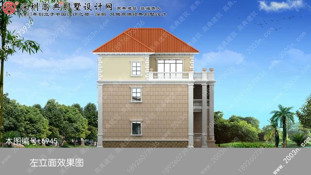 自建別墅設(shè)計圖紙房屋設(shè)計圖