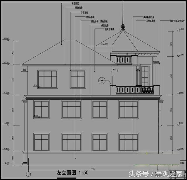 176平方新農(nóng)村別墅設(shè)計(jì)圖，農(nóng)村自建房推薦