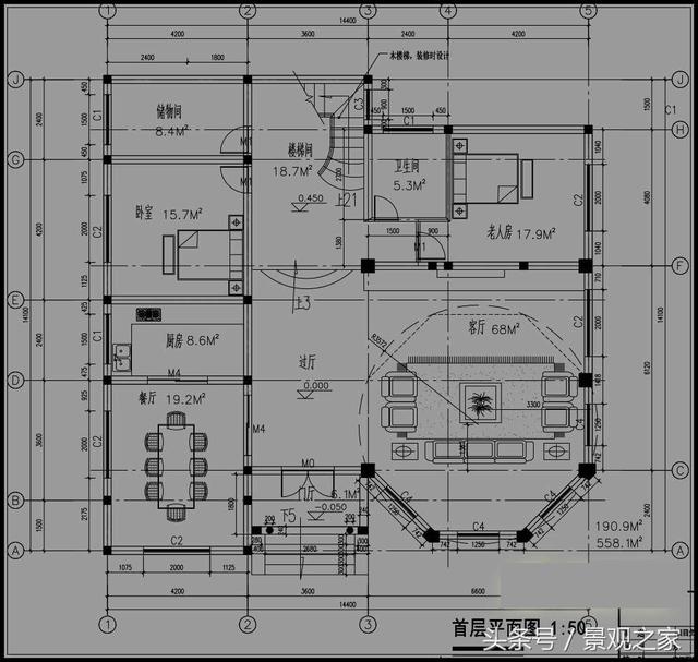176平方新農(nóng)村別墅設(shè)計(jì)圖，農(nóng)村自建房推薦
