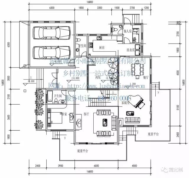 自建338平米現(xiàn)代風格經典鄉(xiāng)村別墅全套圖紙