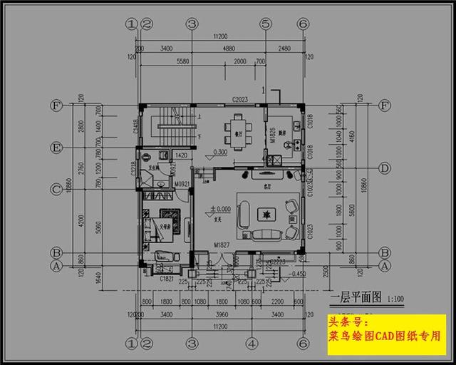 45萬建4層別墅！框架結構（樁基），帶夾層客廳、玄關、娛樂室