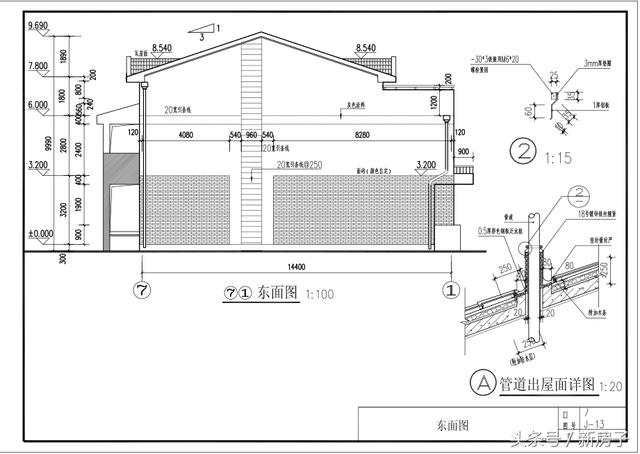 三層別墅全套圖、喜歡的拿去