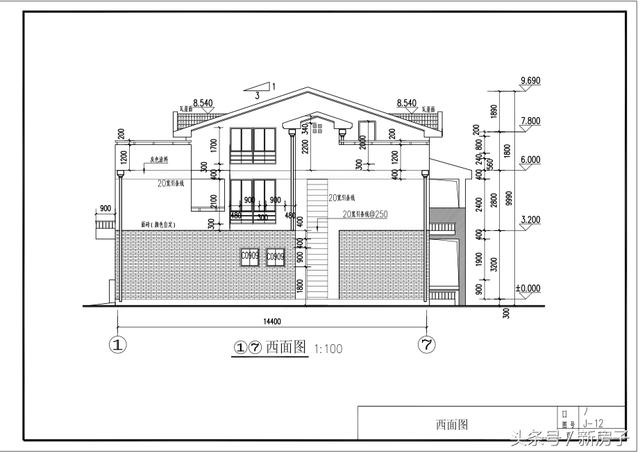 三層別墅全套圖、喜歡的拿去