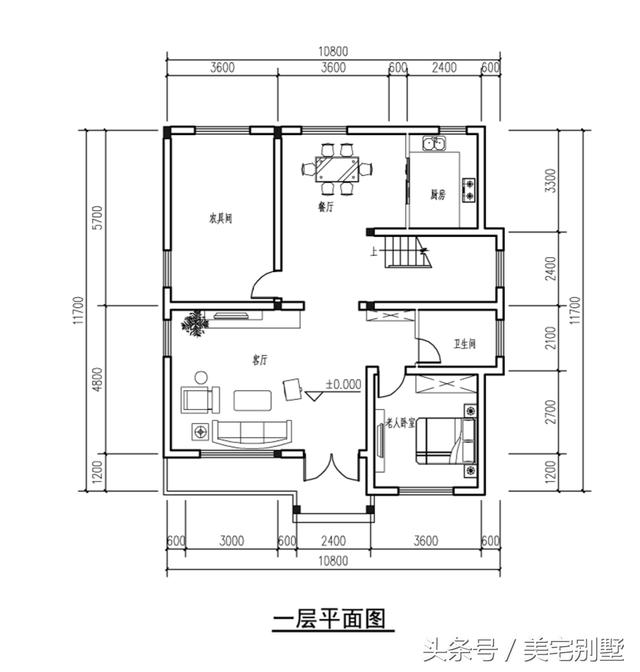 11X12 實(shí)用型小別墅，布局合理，5個(gè)臥室，雙露臺(tái)