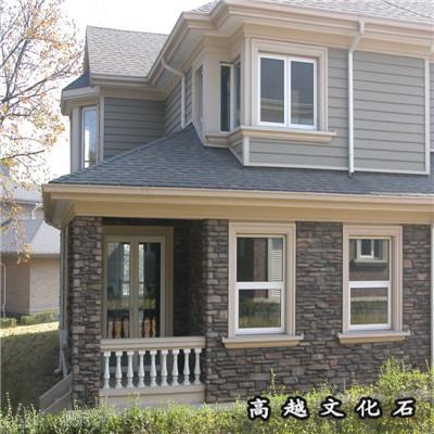 新穎別墅建造文化石風(fēng)格，不看你就虧了
