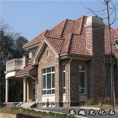 新穎別墅建造文化石風(fēng)格，不看你就虧了