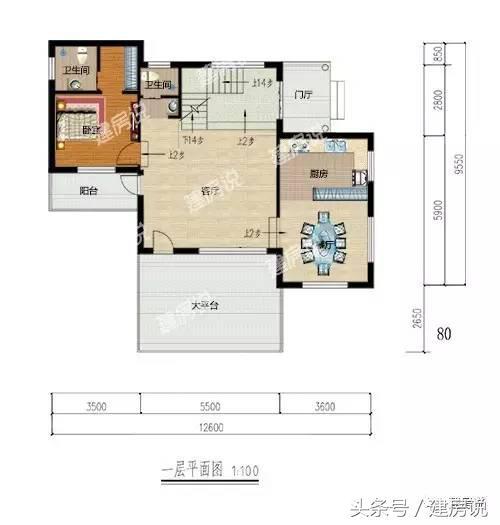 這是一款帶地下室輕鋼結構戶型，建造在水上的度假農村別墅