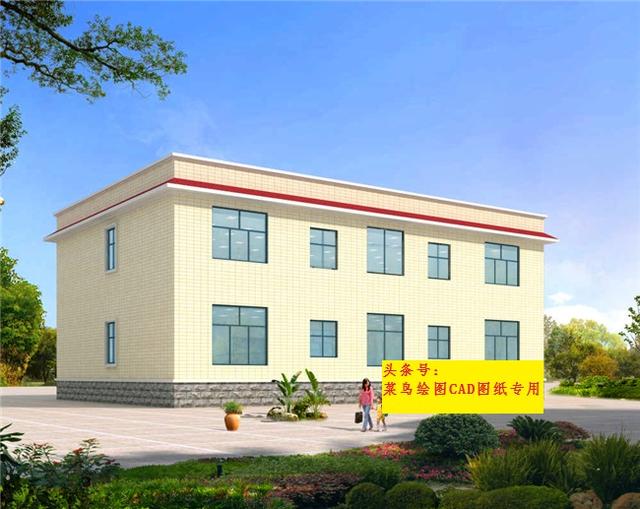 24萬建2層別墅！農(nóng)村實用型，一戶一層樓，三室二廳一廚一衛(wèi)