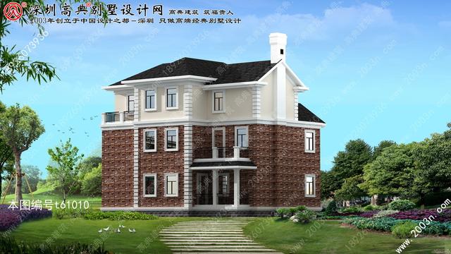 最新別墅外觀效果圖三層別墅設(shè)計(jì)圖