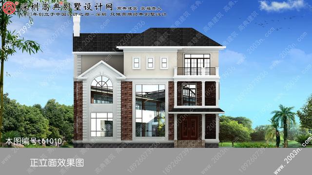 最新別墅外觀效果圖三層別墅設(shè)計(jì)圖