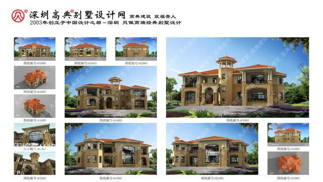 別墅設(shè)計圖房屋設(shè)計圖