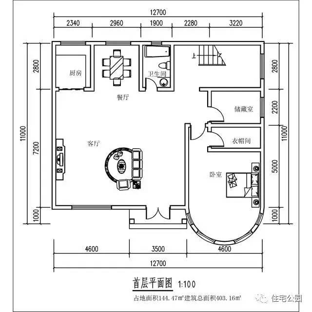 12X11米農(nóng)村3層別墅，落地窗設(shè)計(jì)帶露臺(tái)，30萬(wàn)自建！