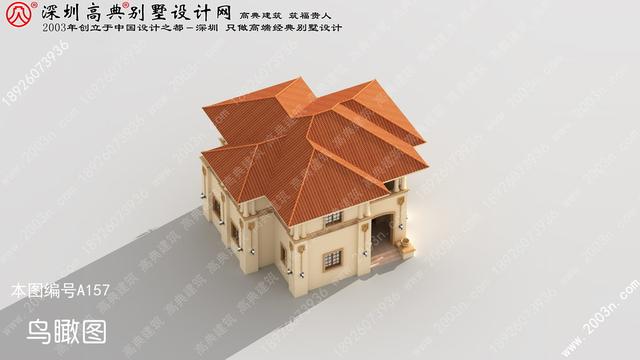 別墅外觀設(shè)計(jì)大全首層101平方米圖紙編號(hào)A157