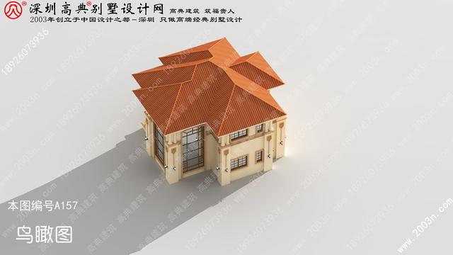 別墅外觀設(shè)計(jì)大全首層101平方米圖紙編號(hào)A157