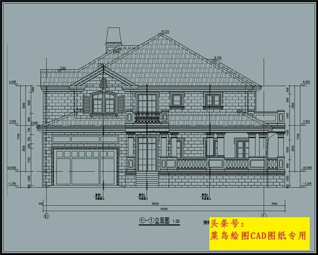 二層歐式別墅框架（剪力柱）215平方米帶地下室、陽臺、露臺