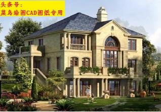 二層歐式別墅框架（剪力柱）215平方米帶地下室、陽臺、露臺