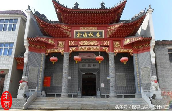 建造一個農(nóng)村祠堂造價要多少錢？500萬！你說值不值？