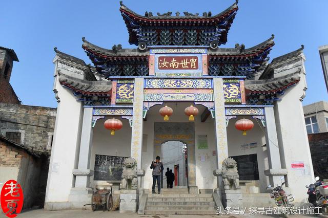 建造一個農(nóng)村祠堂造價要多少錢？500萬！你說值不值？