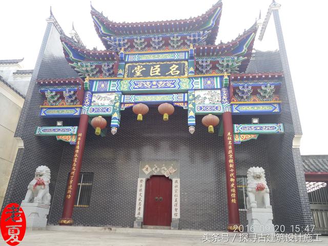 建造一個農(nóng)村祠堂造價要多少錢？500萬！你說值不值？