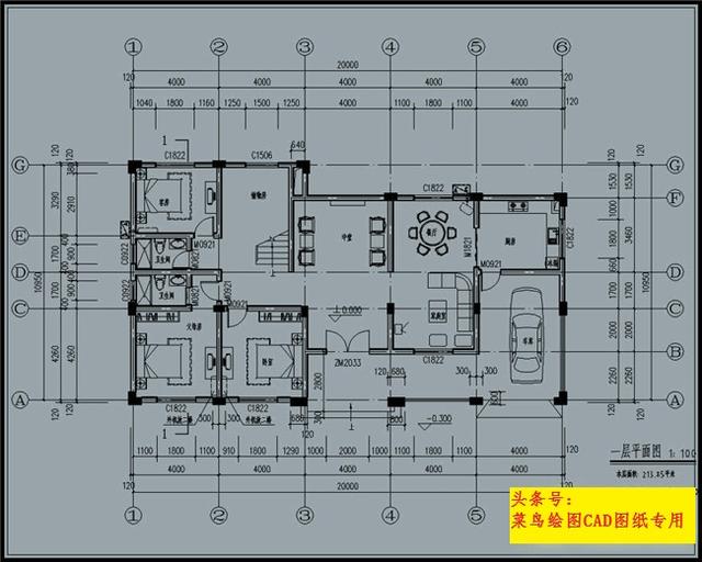 36萬(wàn)建2層別墅！外觀造型美觀大方，帶連廊、中堂、室內(nèi)停車(chē)庫(kù)