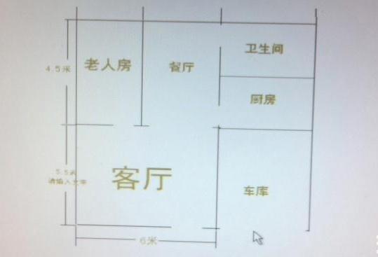 農村小伙30萬自建別墅全過程
