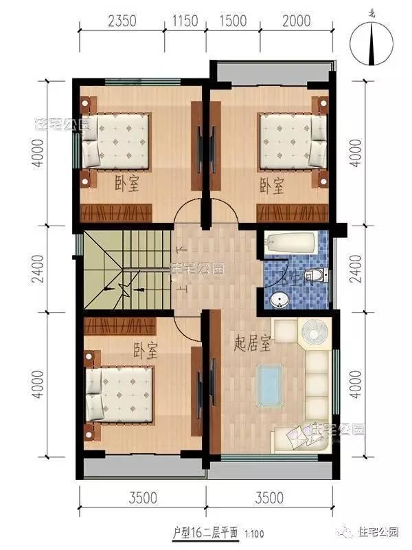 2套小別墅，7米面寬6個臥室，平屋頂坡屋頂哪個好？
